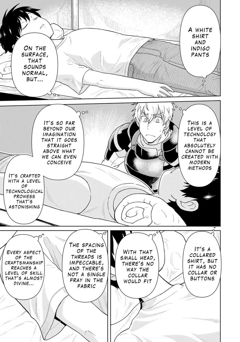 Youheidan No Ryouriban 2b 11