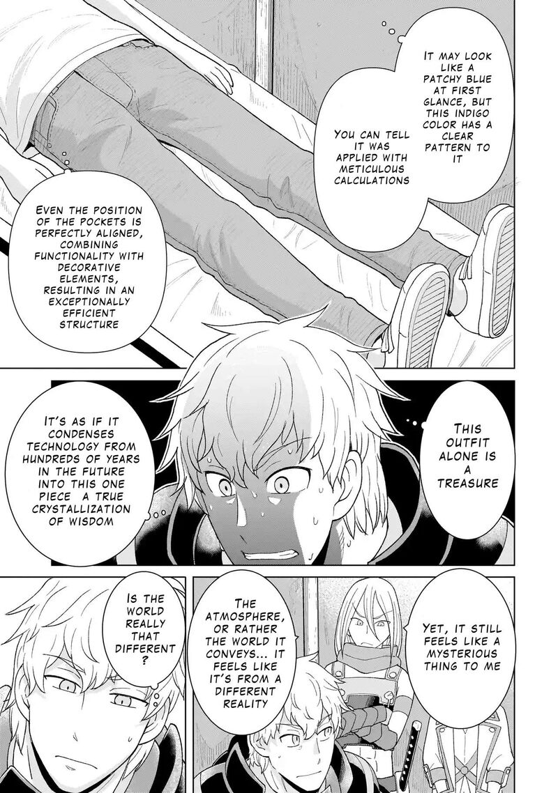 Youheidan No Ryouriban 2b 13