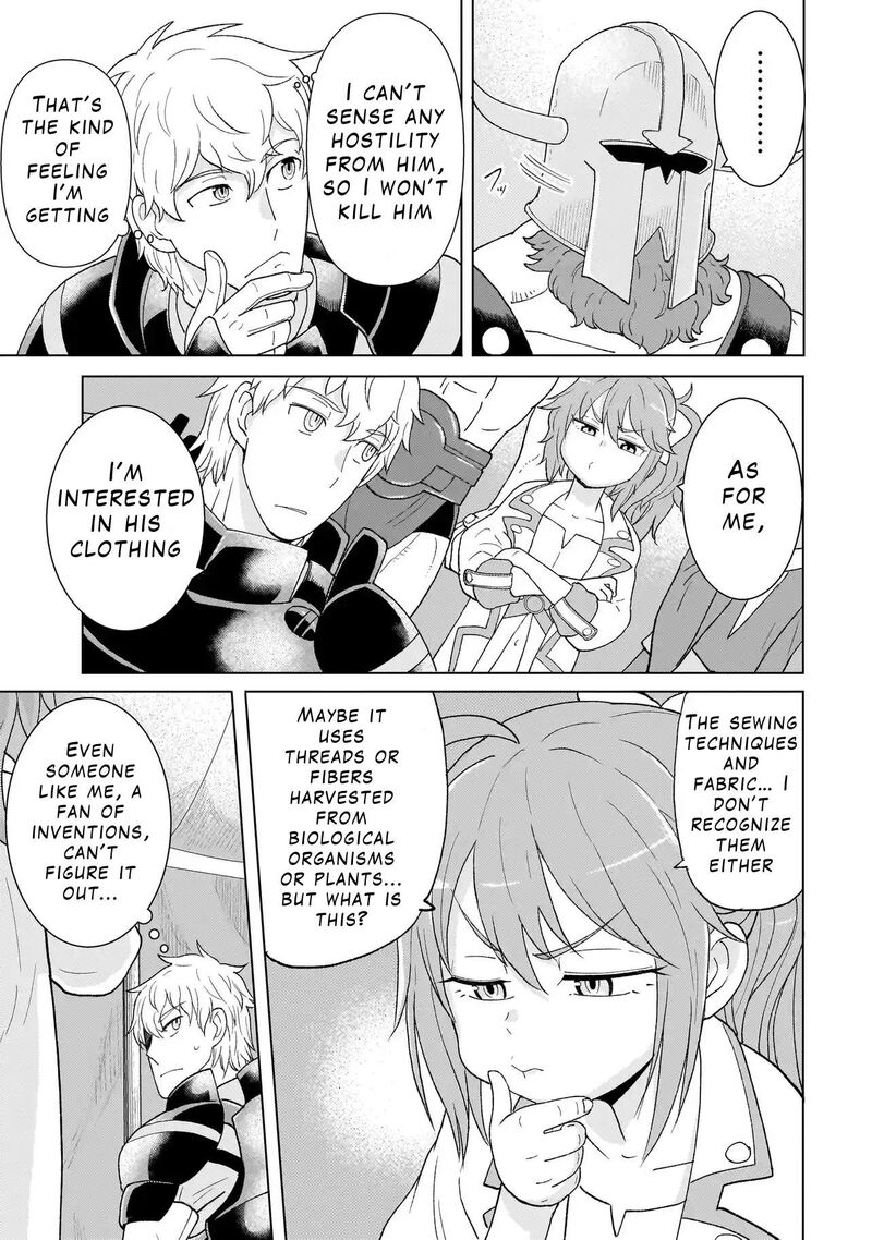 Youheidan No Ryouriban 2b 15