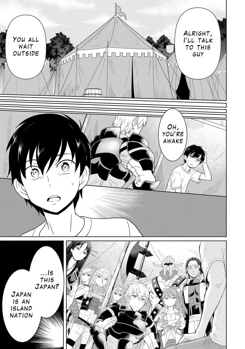 Youheidan No Ryouriban 2b 17