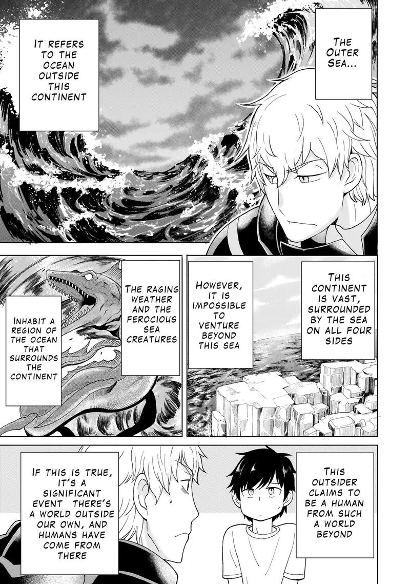 Youheidan No Ryouriban 2b 19