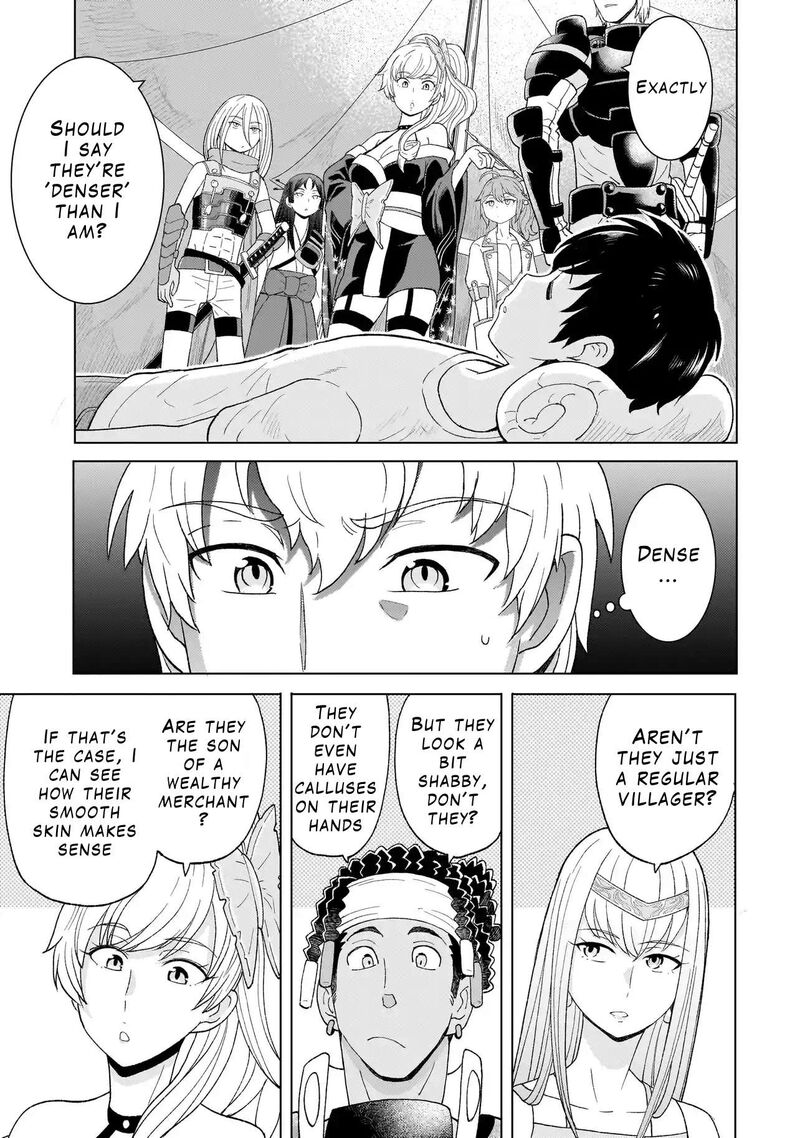 Youheidan No Ryouriban 2b 9