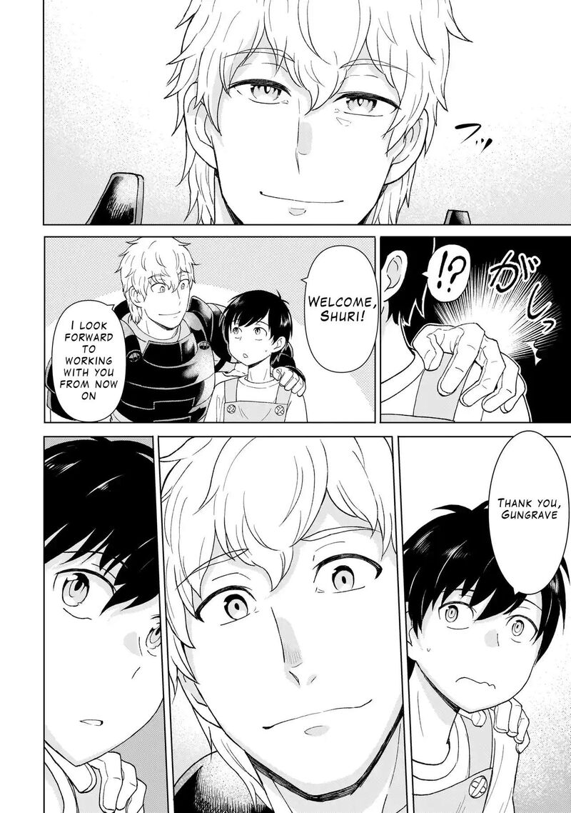 Youheidan No Ryouriban 2c 16