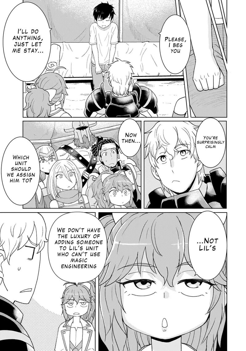 Youheidan No Ryouriban 2c 3