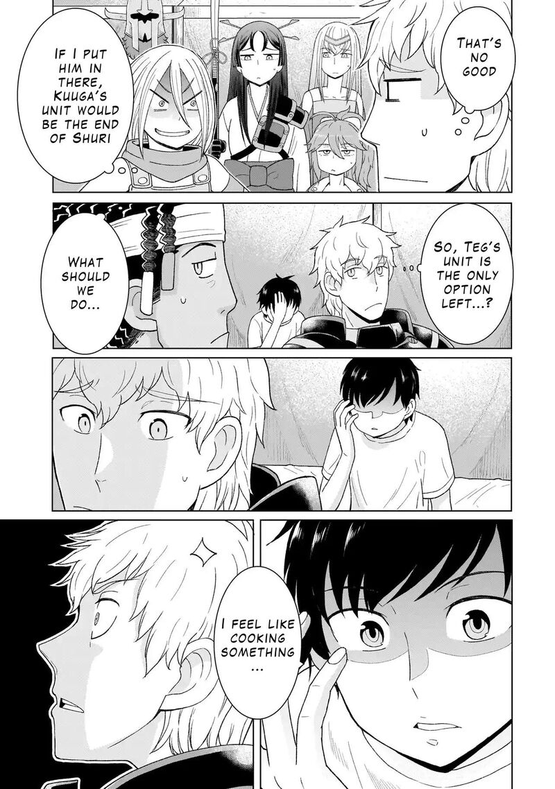 Youheidan No Ryouriban 2c 7