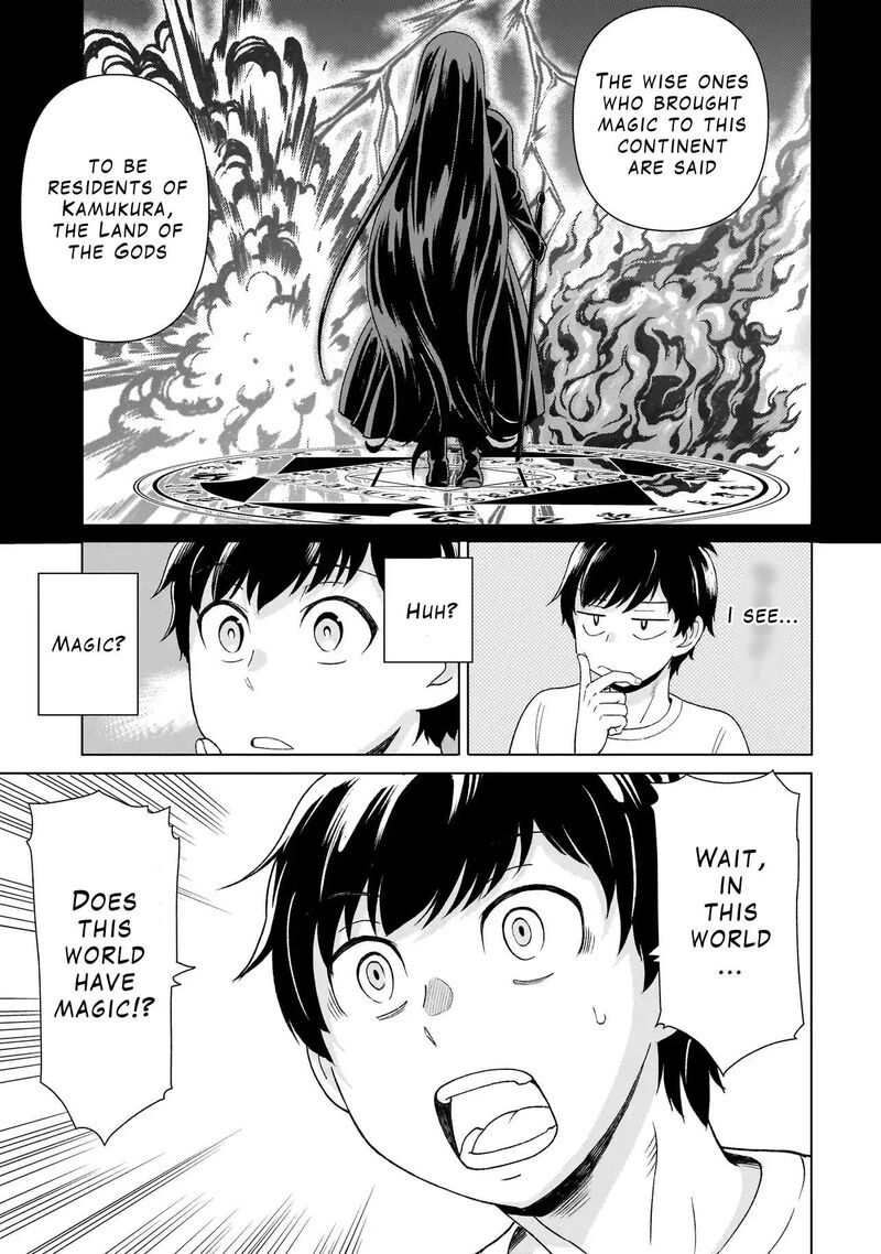 Youheidan No Ryouriban 3a 11