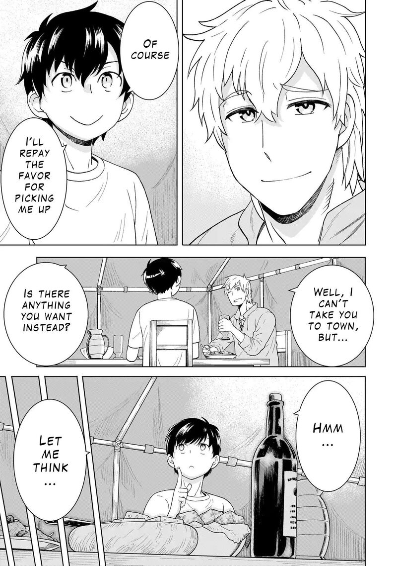 Youheidan No Ryouriban 3a 15