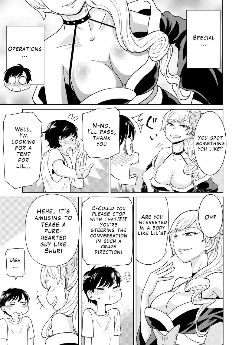 Youheidan No Ryouriban 3a 17