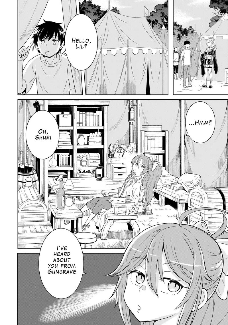 Youheidan No Ryouriban 3a 18