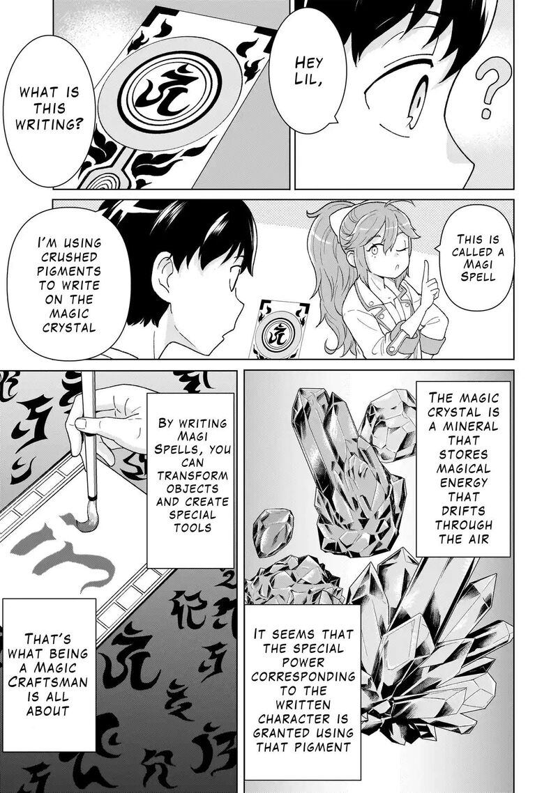 Youheidan No Ryouriban 3b 15