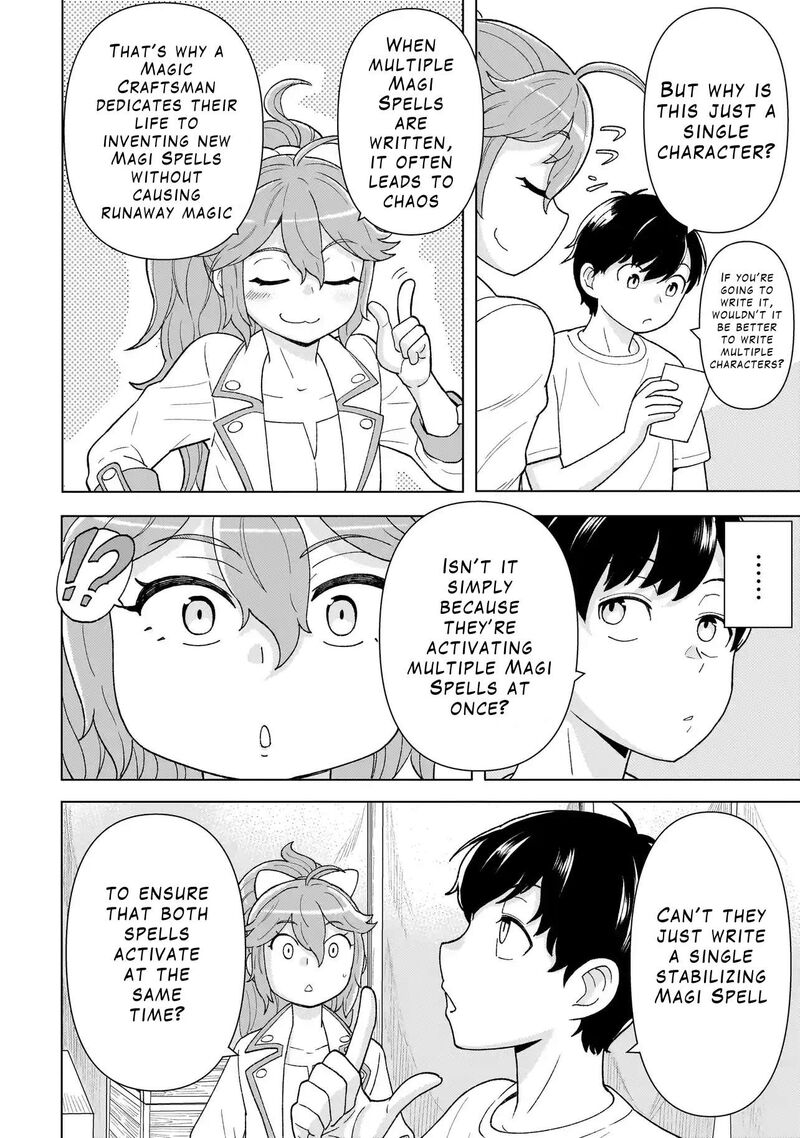 Youheidan No Ryouriban 3b 16