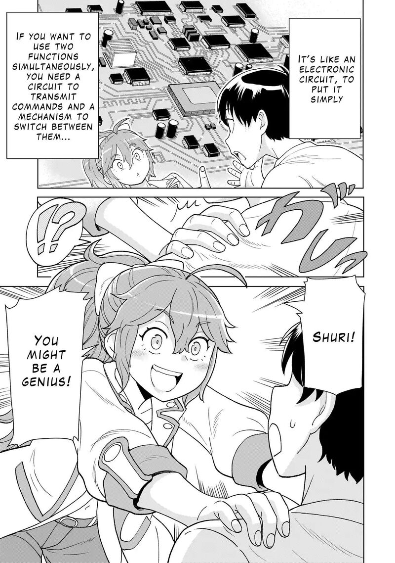 Youheidan No Ryouriban 3b 17