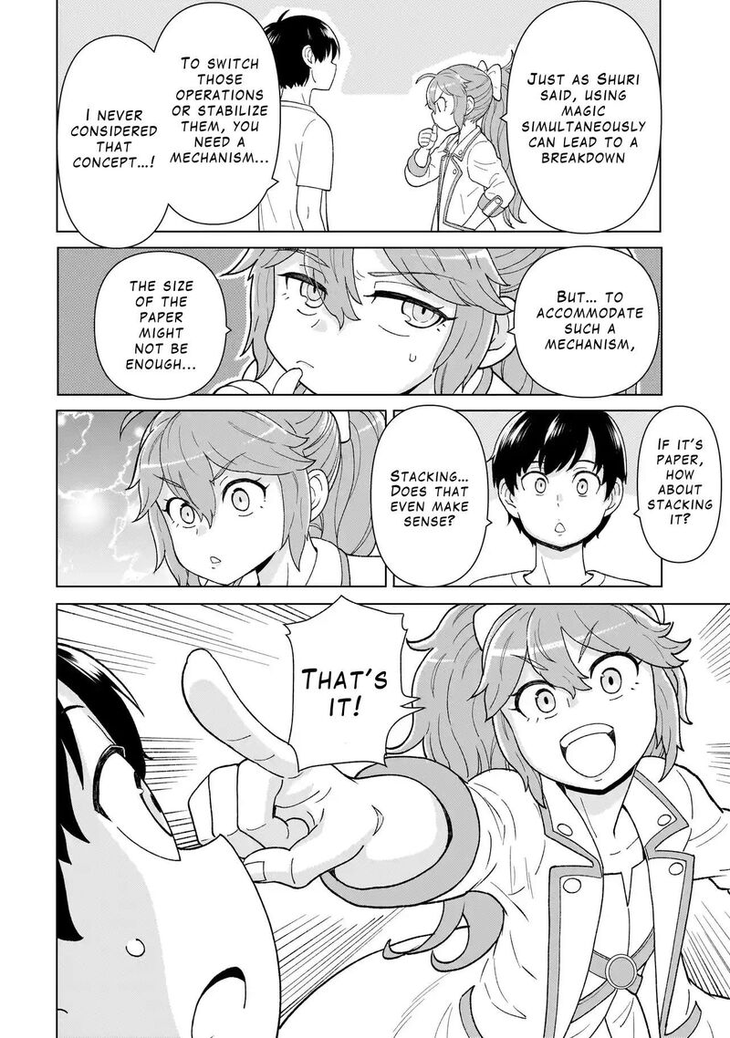 Youheidan No Ryouriban 3b 18