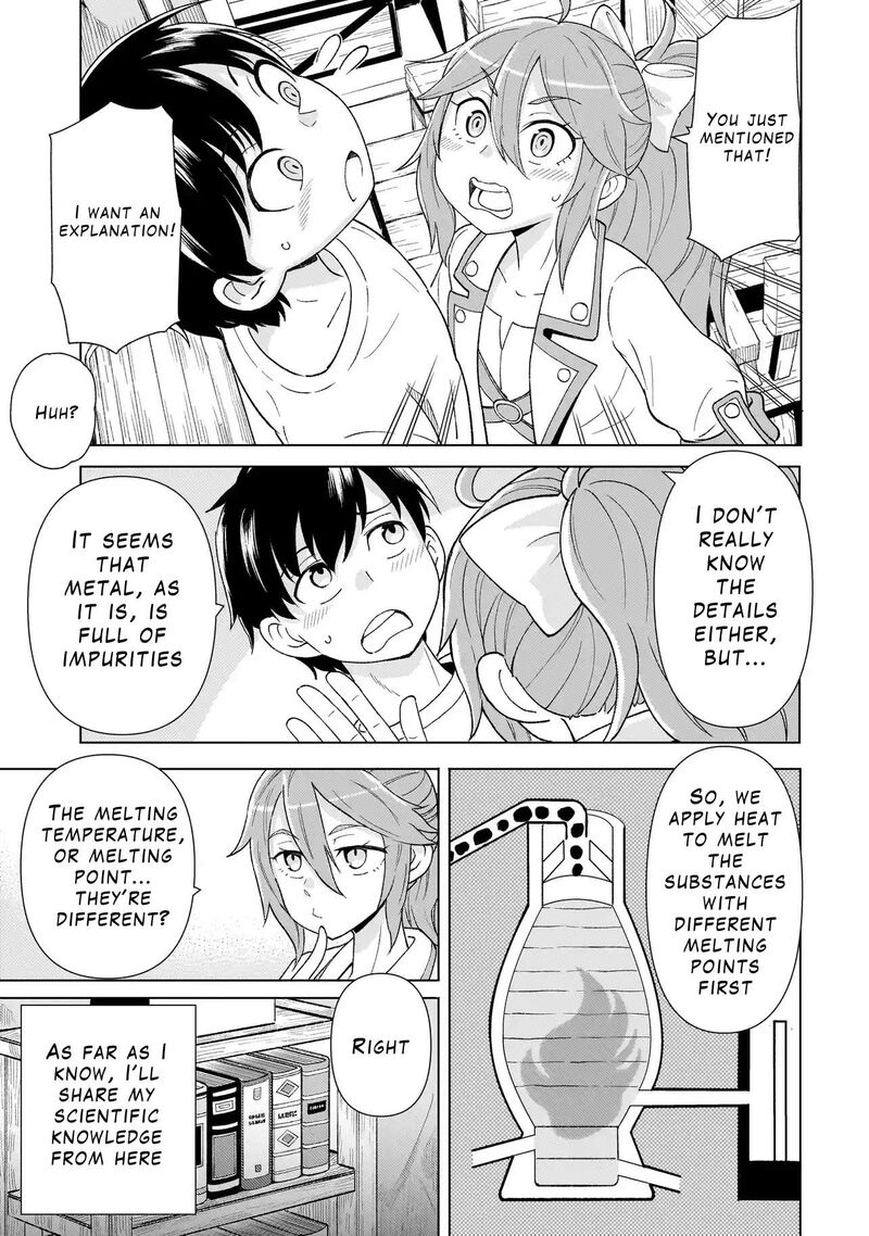 Youheidan No Ryouriban 3b 7