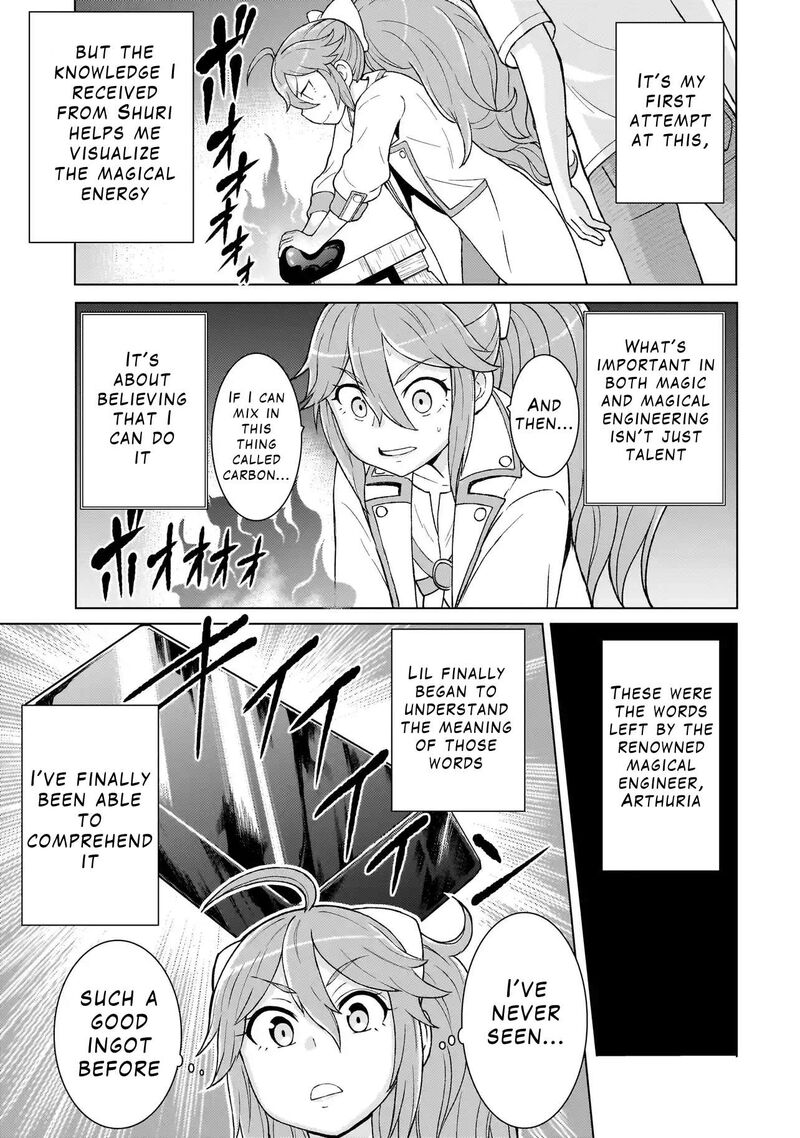 Youheidan No Ryouriban 4a 13