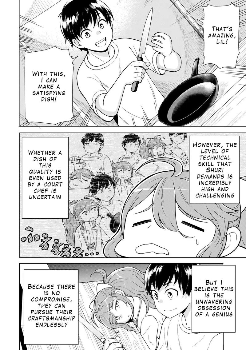 Youheidan No Ryouriban 4a 14