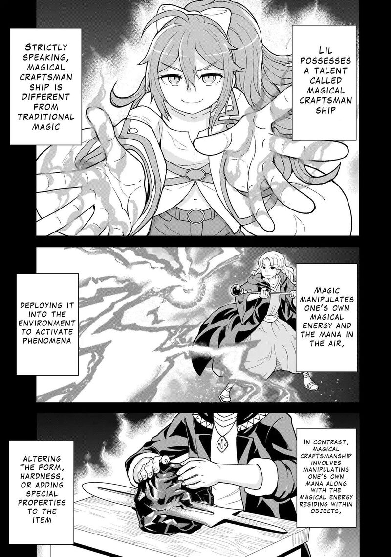 Youheidan No Ryouriban 4a 3