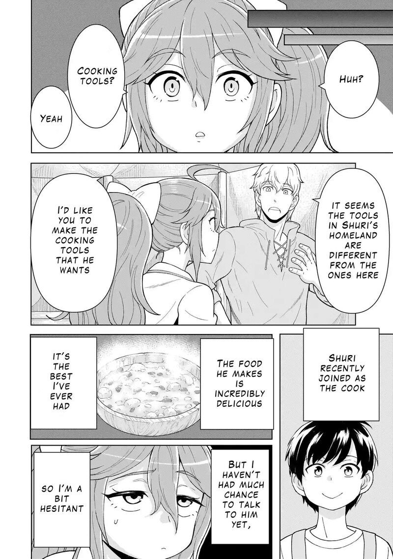 Youheidan No Ryouriban 4a 6