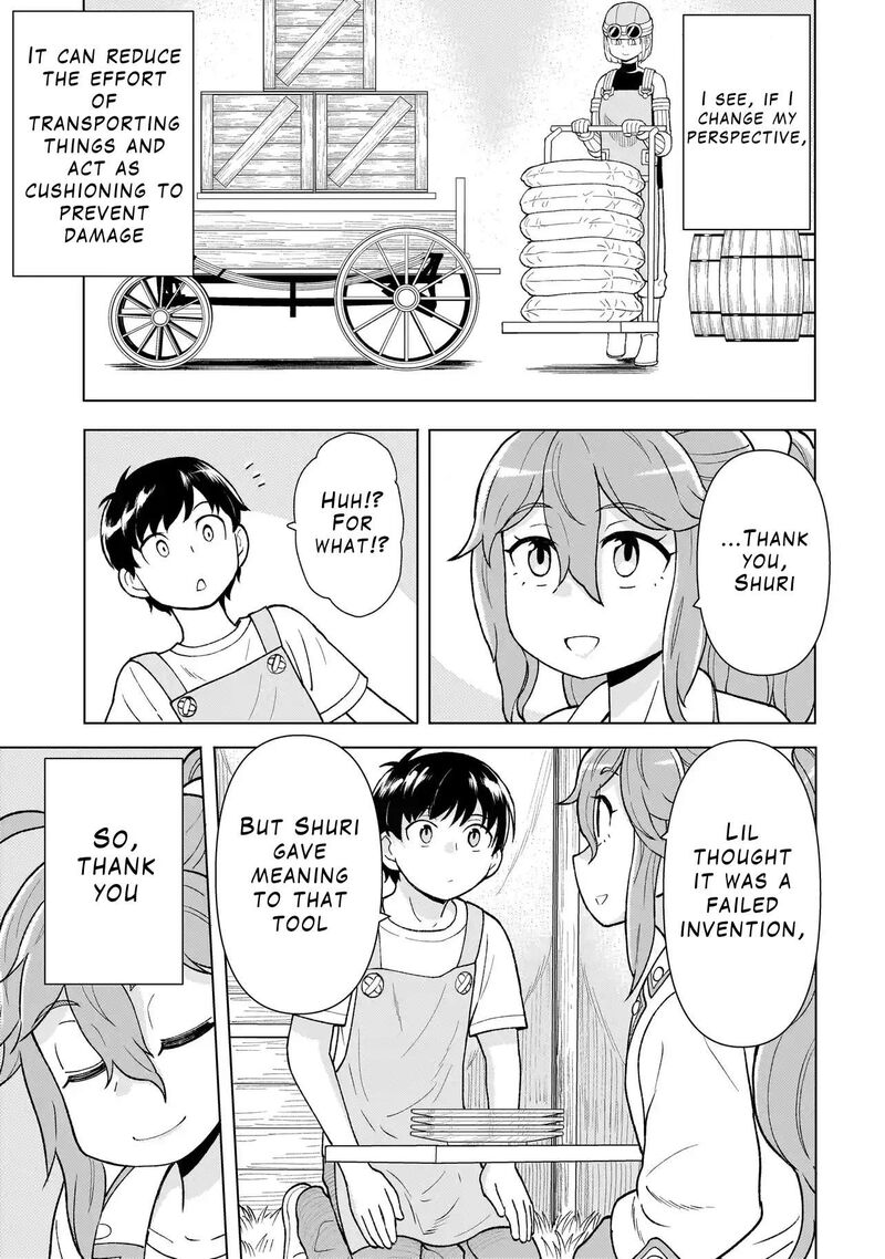 Youheidan No Ryouriban 4b 14