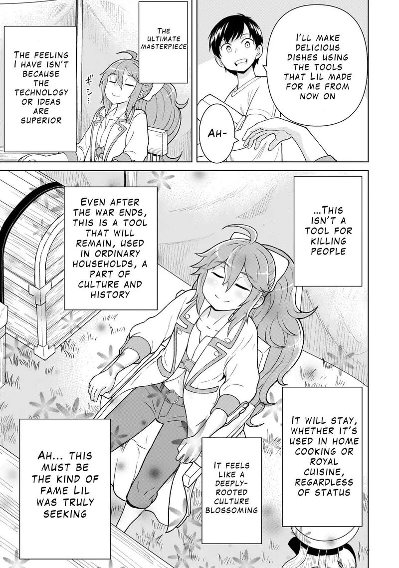 Youheidan No Ryouriban 4b 2