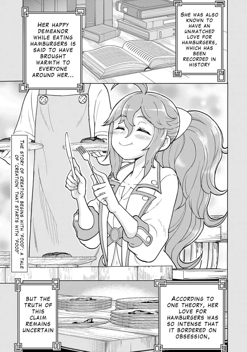 Youheidan No Ryouriban 4c 17