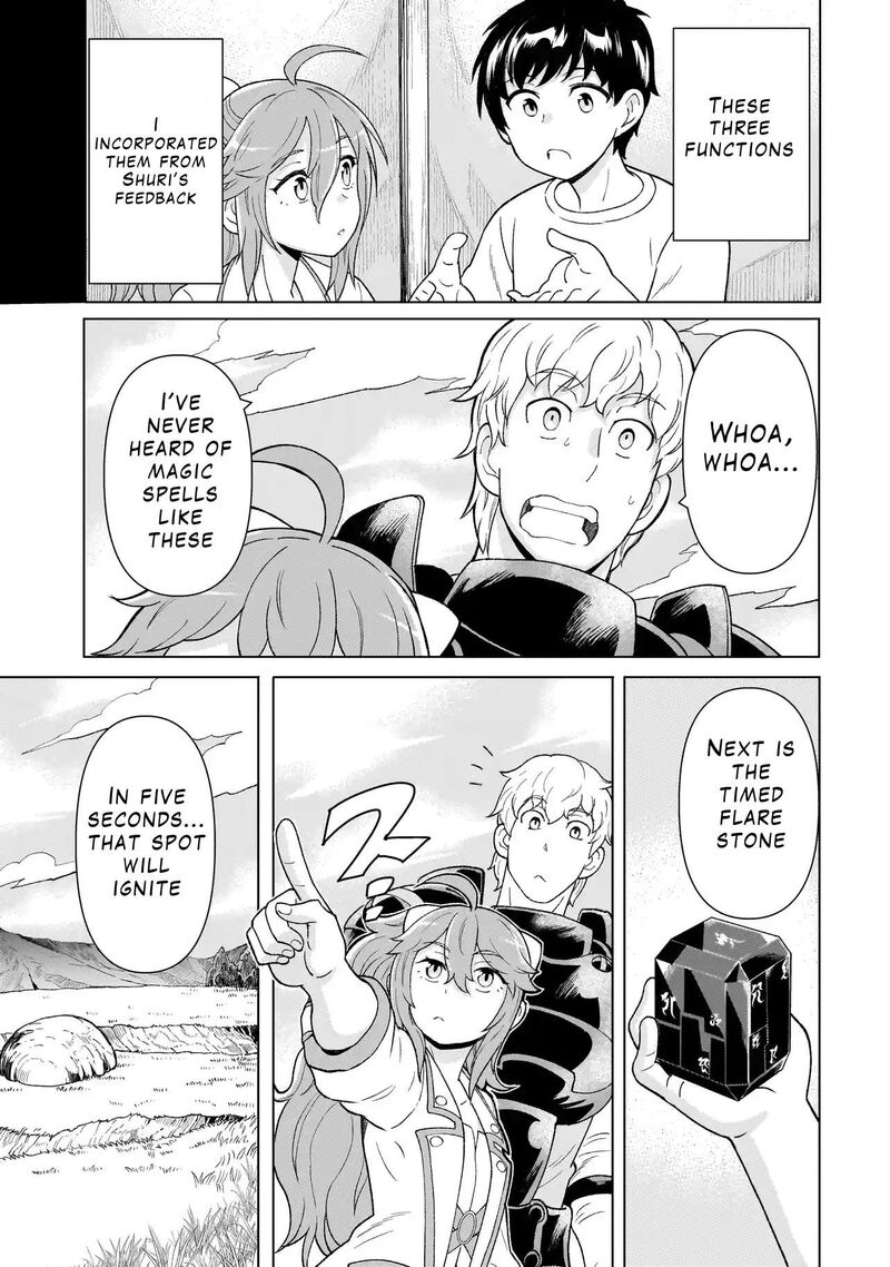 Youheidan No Ryouriban 4c 5