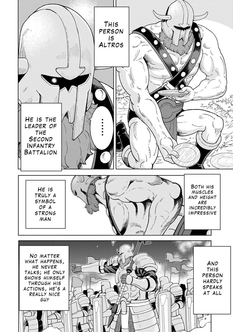 Youheidan No Ryouriban 5a 10