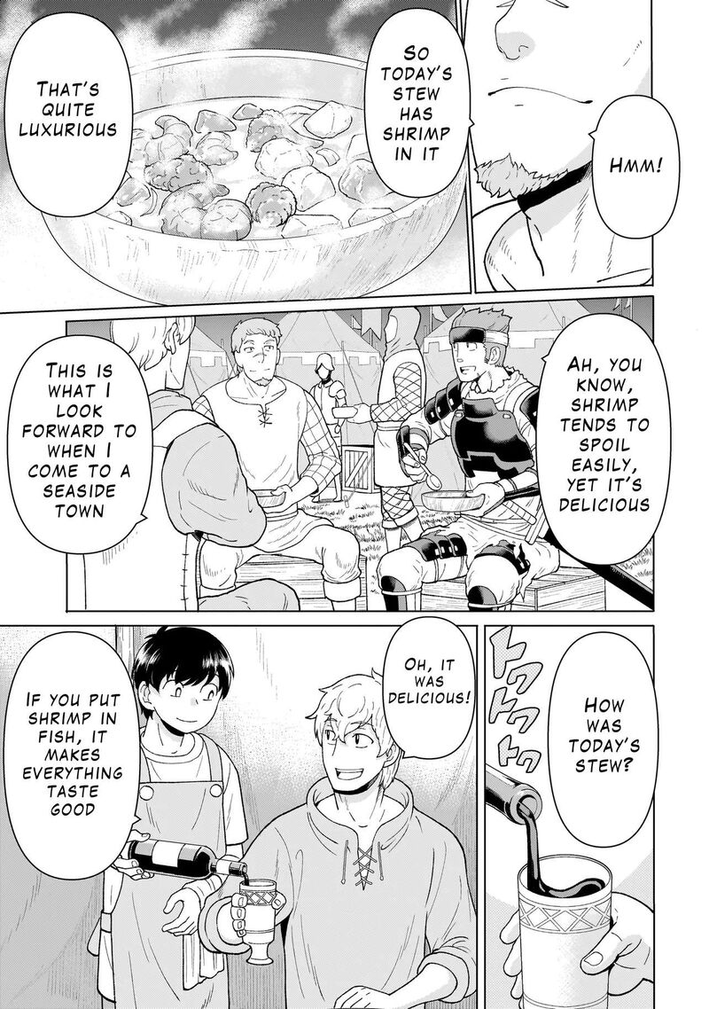 Youheidan No Ryouriban 5a 13