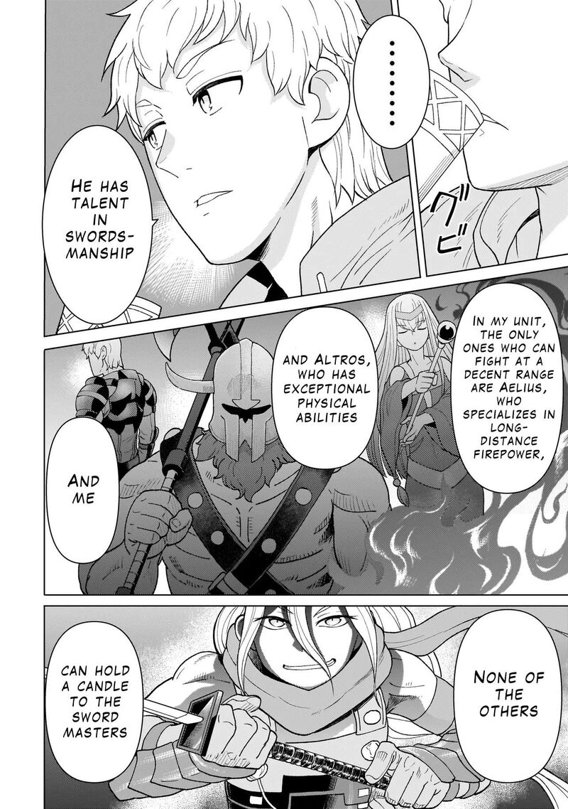 Youheidan No Ryouriban 5a 16