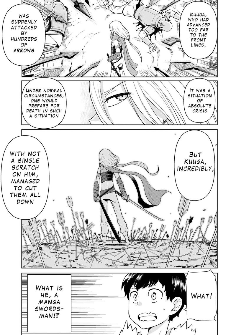 Youheidan No Ryouriban 5a 19