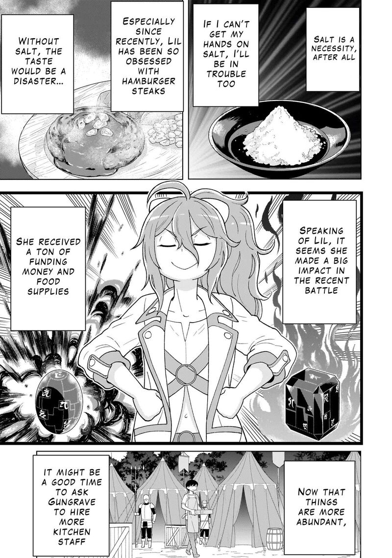 Youheidan No Ryouriban 5a 5