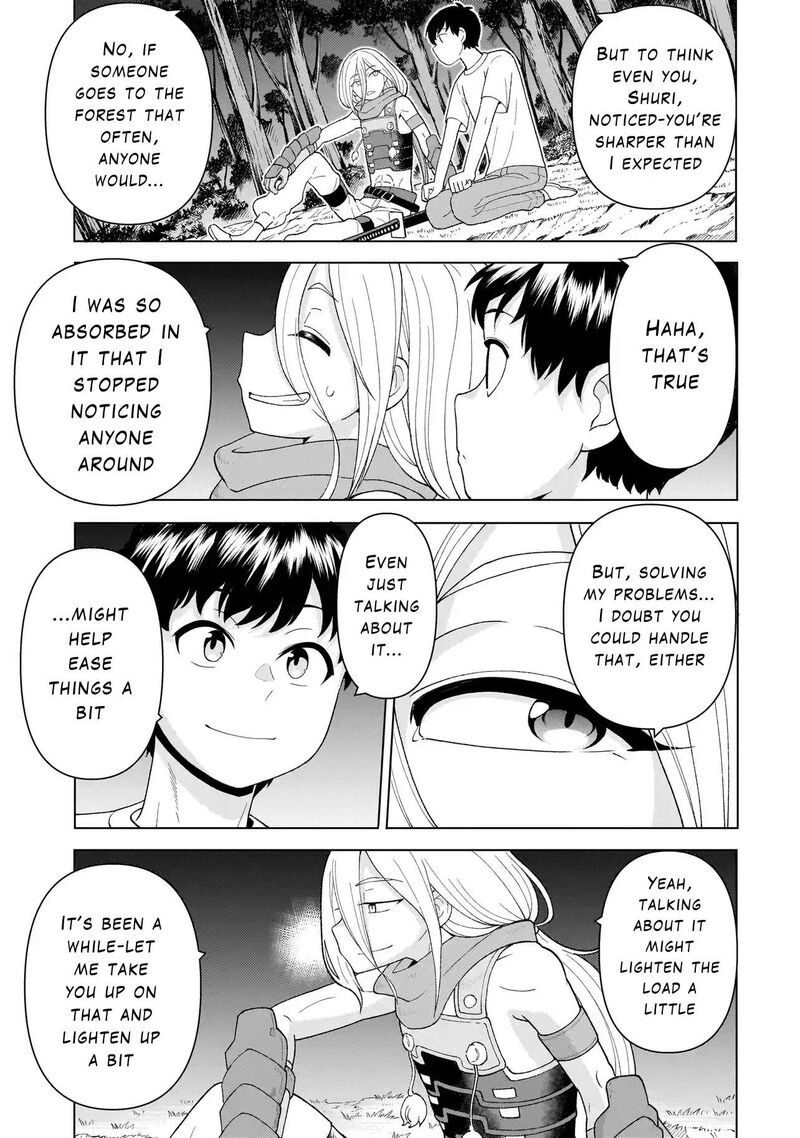 Youheidan No Ryouriban 5b 13