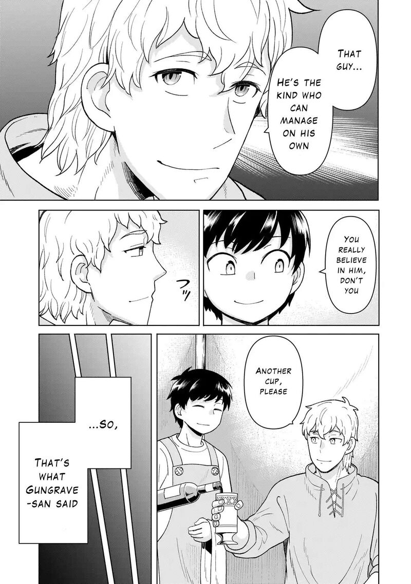 Youheidan No Ryouriban 5b 3