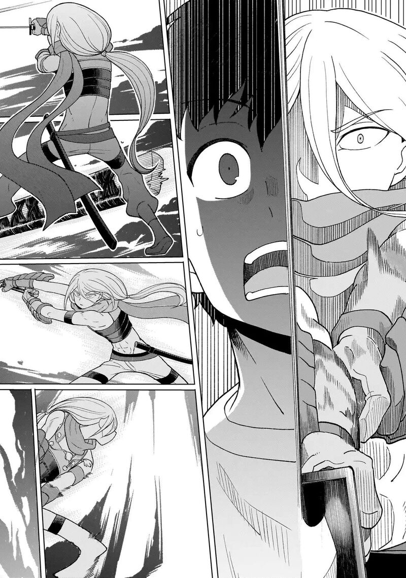 Youheidan No Ryouriban 5b 8