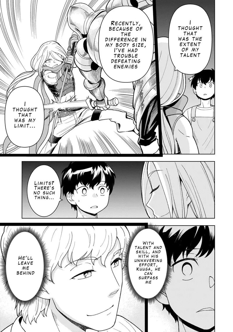 Youheidan No Ryouriban 5c 11