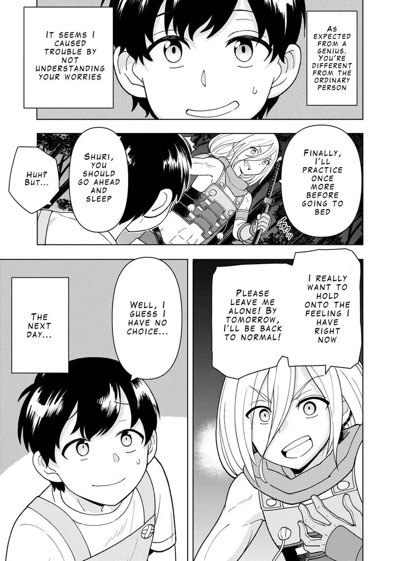 Youheidan No Ryouriban 5c 21