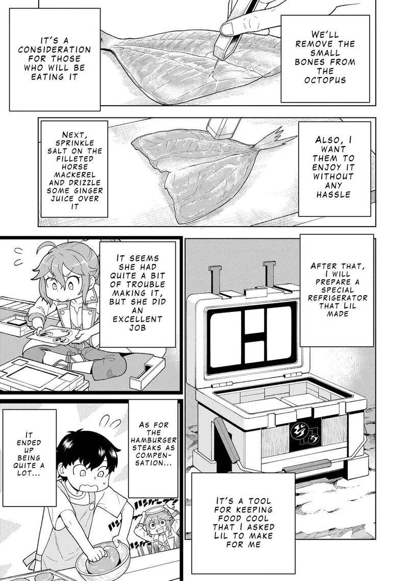 Youheidan No Ryouriban 5c 5