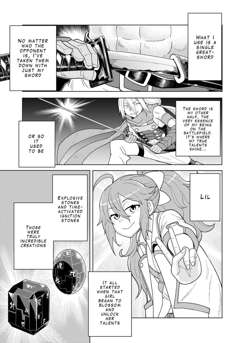 Youheidan No Ryouriban 6a 5