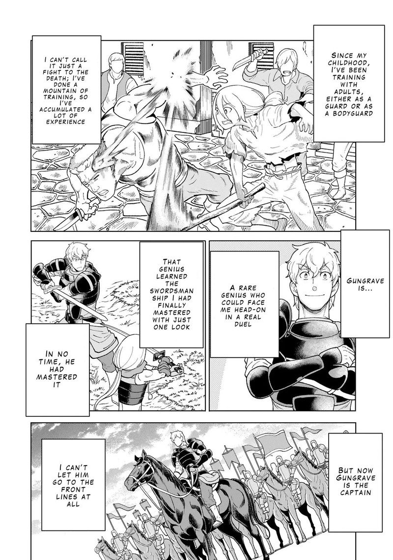 Youheidan No Ryouriban 6a 8