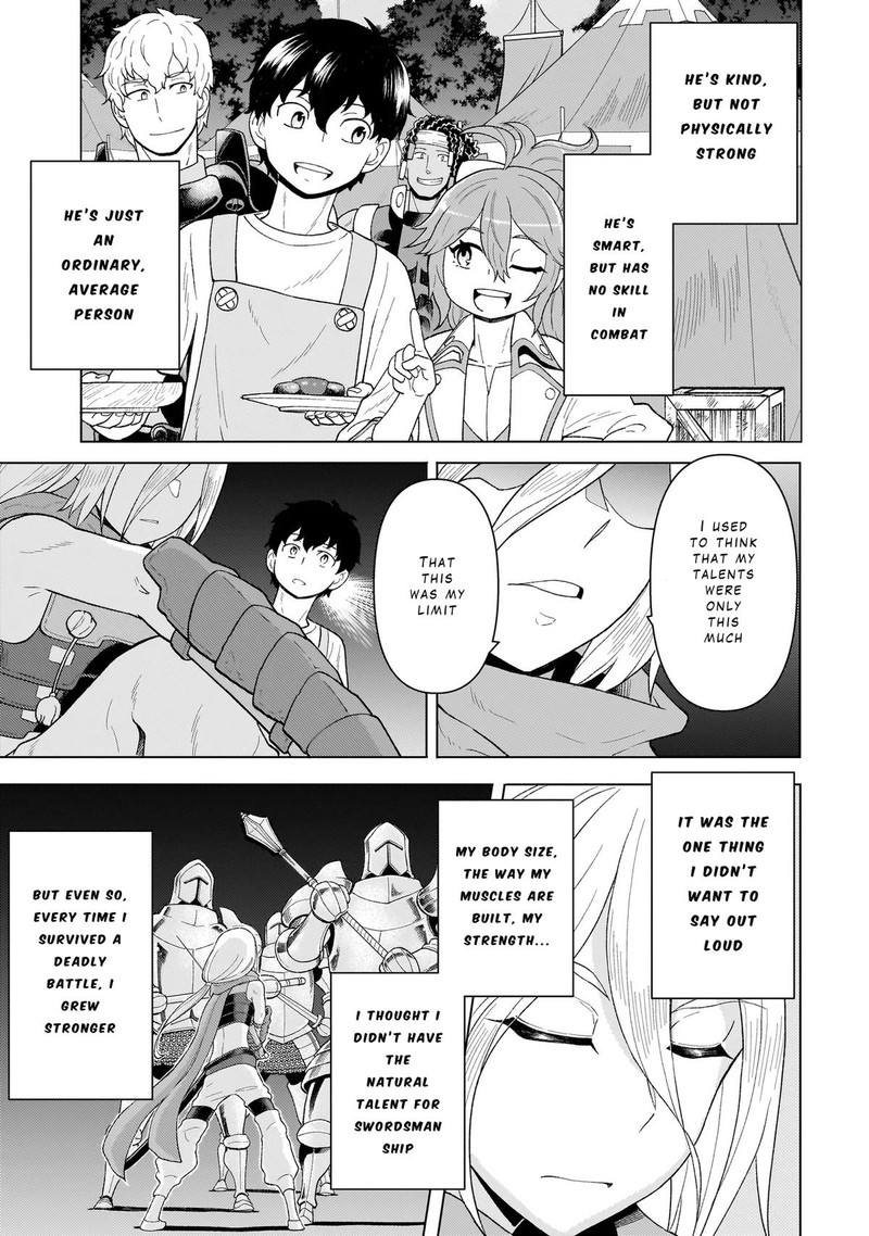 Youheidan No Ryouriban 6b 10