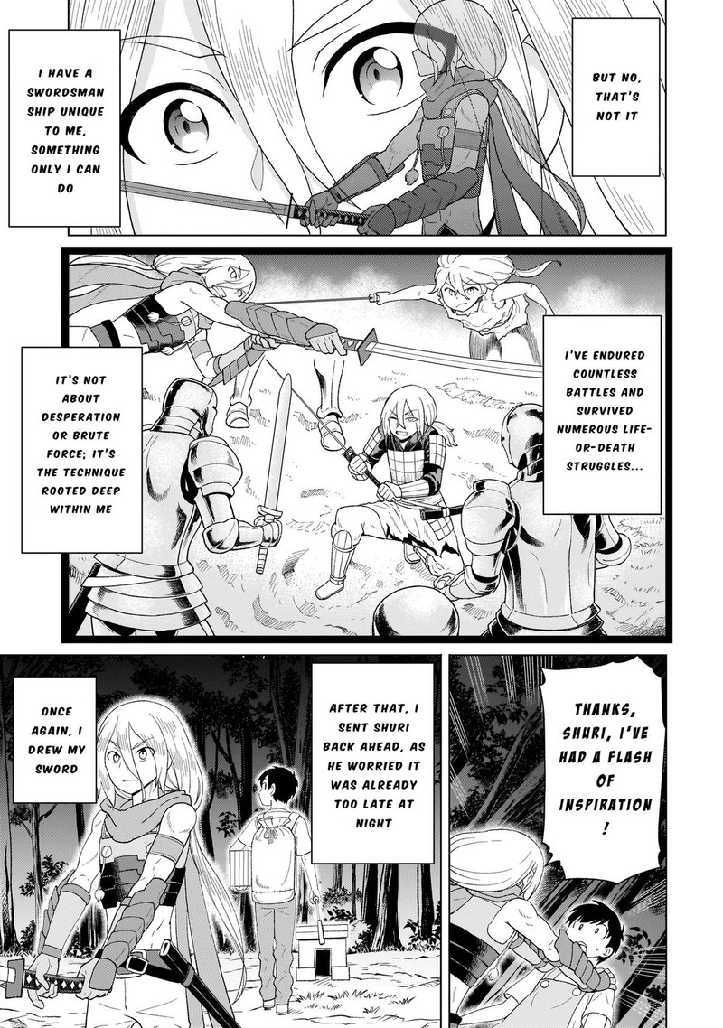 Youheidan No Ryouriban 6b 17