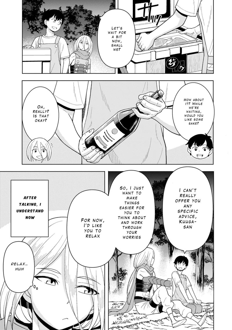 Youheidan No Ryouriban 6b 8