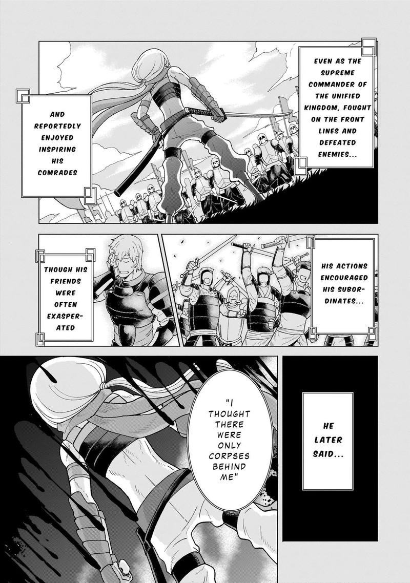 Youheidan No Ryouriban 6c 16