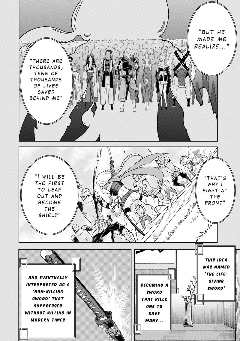 Youheidan No Ryouriban 6c 17