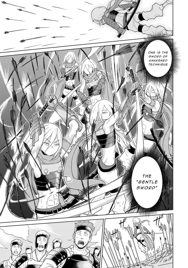 Youheidan No Ryouriban 6c 8