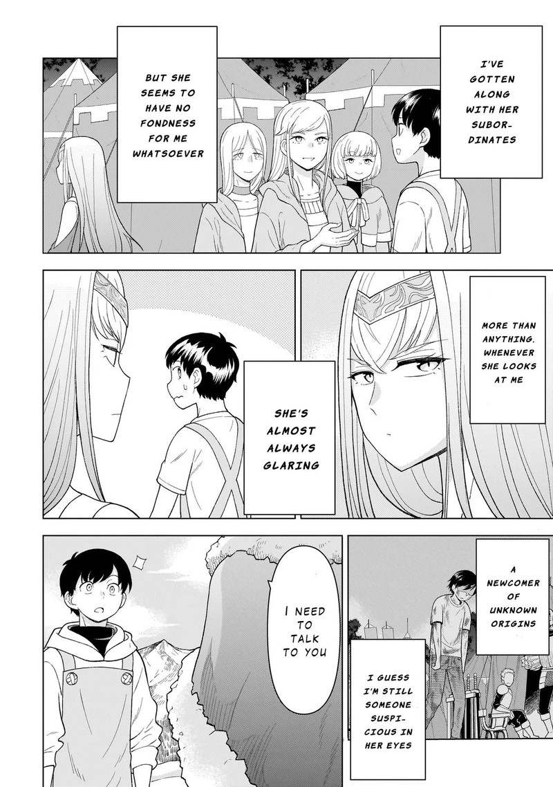 Youheidan No Ryouriban 7a 20