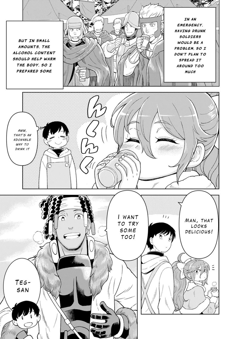 Youheidan No Ryouriban 7a 9