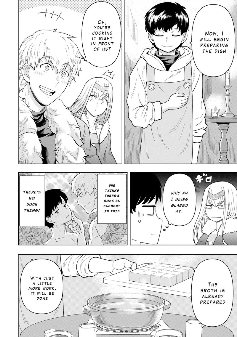 Youheidan No Ryouriban 7b 16