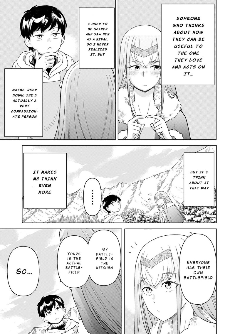 Youheidan No Ryouriban 7b 7