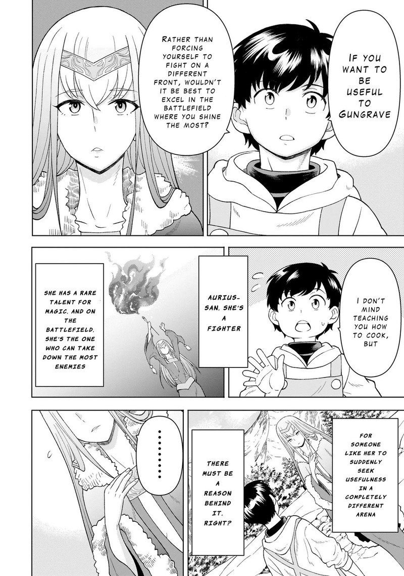 Youheidan No Ryouriban 7b 8